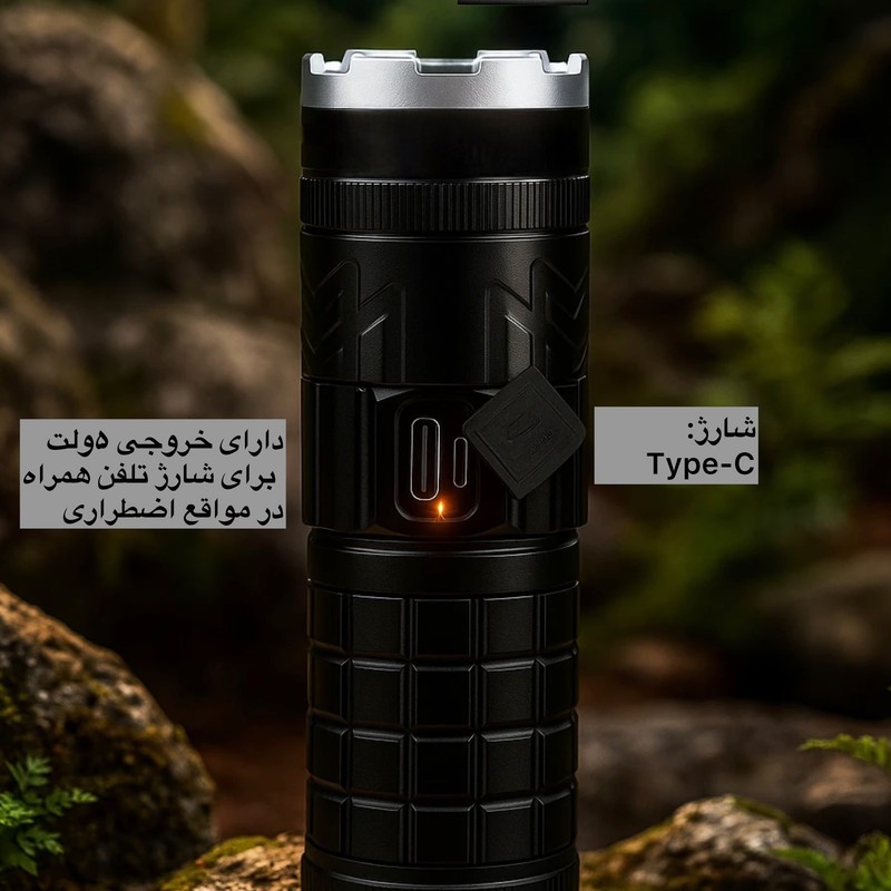 چراغ قوه دستی روی لانگ مدل RL-X2 با نور مهتابی