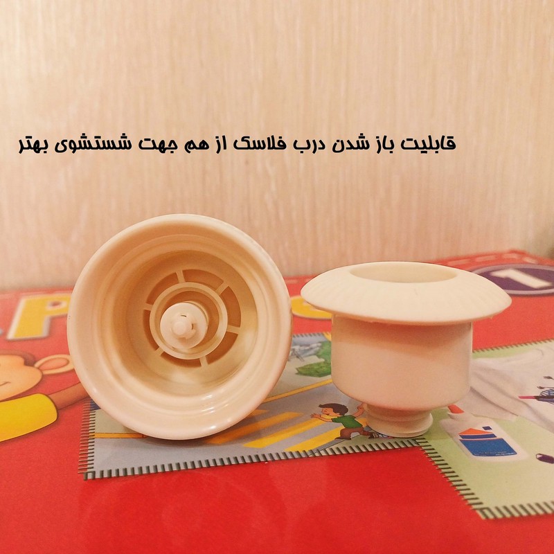 فلاسک مدل استیل کد M5 گنجایش 0.5 لیتر