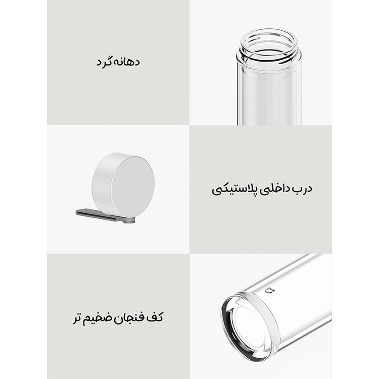 فلاسک میجیا مدل MJBLB01PL گنجایش 0.4 لیتر