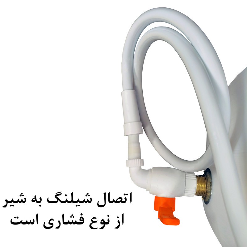 نگهدارنده آب 22 لیتری مدل PRO-1.2