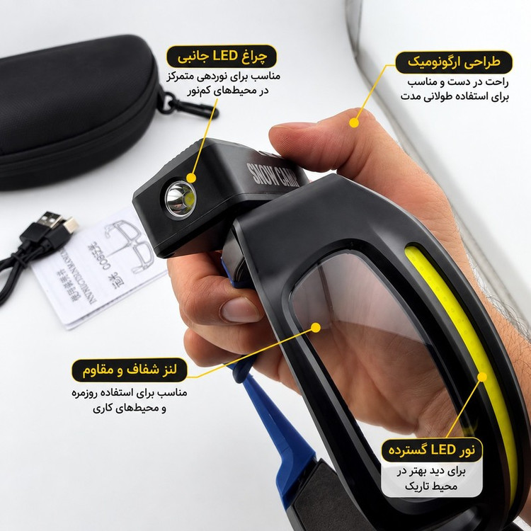 عینک ایمنی اسنو کمپ مدل سنسور دار