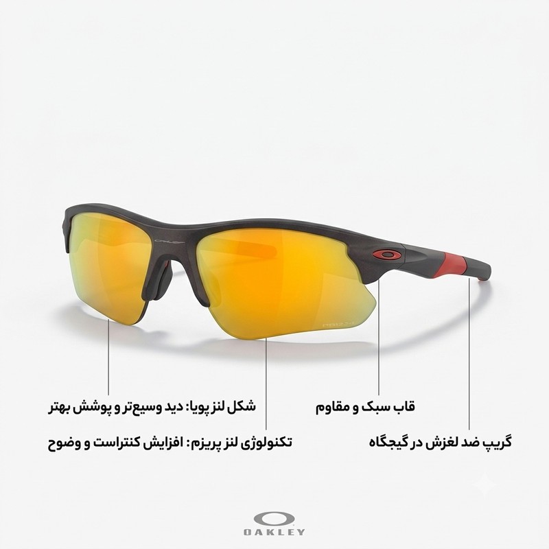 عینک ورزشی اوکلی مدل 009400 با لنز پلیکربنات آینه ای و میدان دید وسیع، همراه با دستمال، کاور و جعبه زیپی