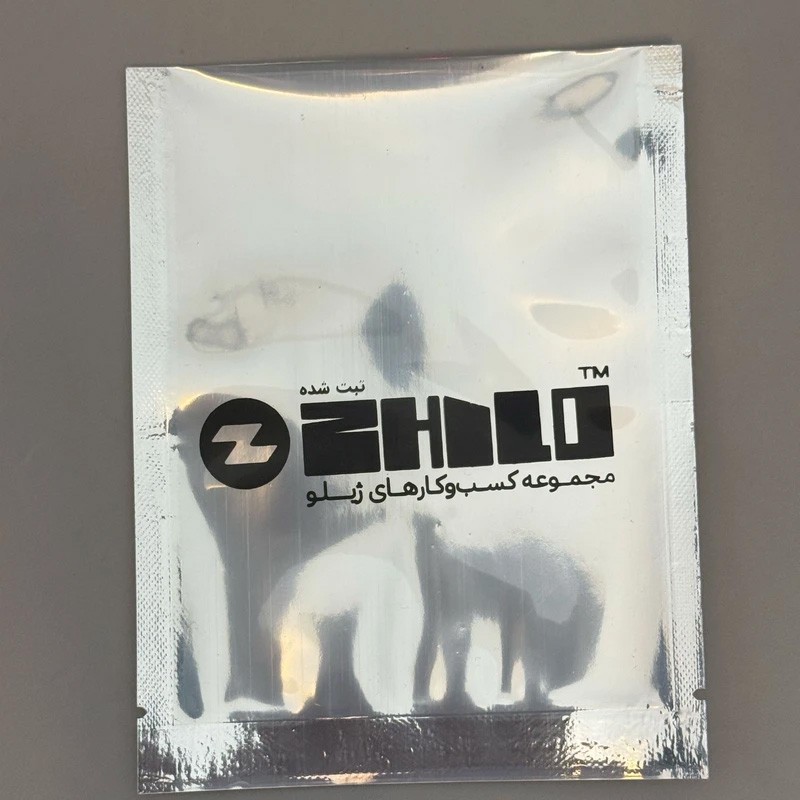 ریموت در وروری ژیلو طرح لبخند