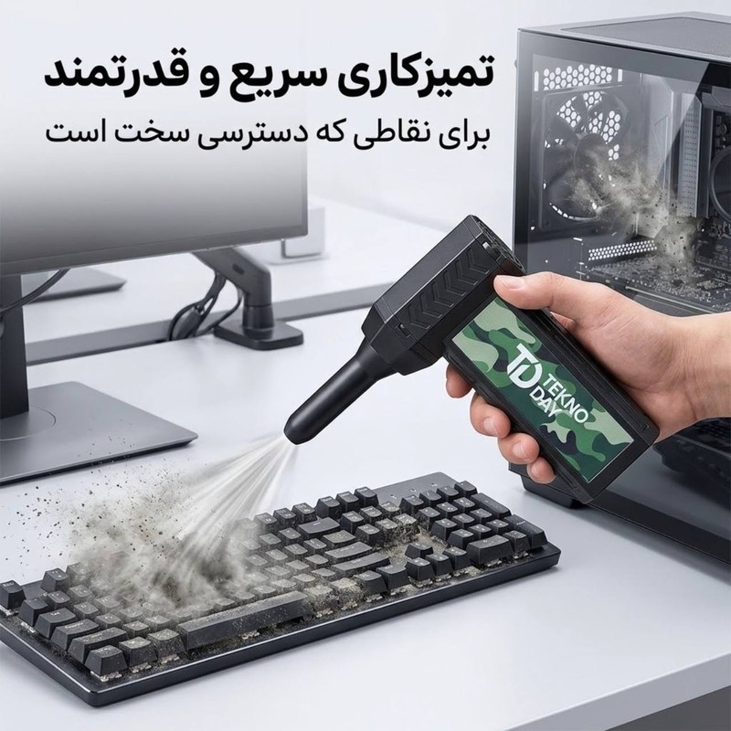 جت فن شارژی تکنودی مدل TD-200w