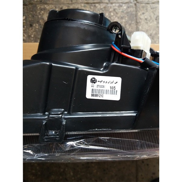 چراغ جلو فن آوران پرتو الوند مدل AM 5964 S131 مناسب برای پراید ۱۳۱ بسته 2 عددی