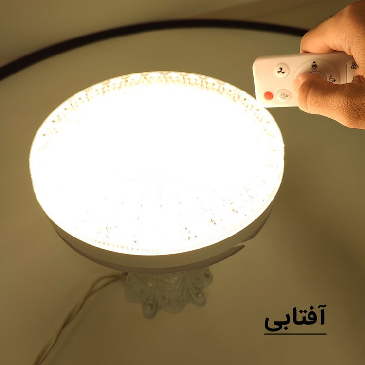 لامپ الایدی 30 وات یوفو مدل پنکه ای پایه E27