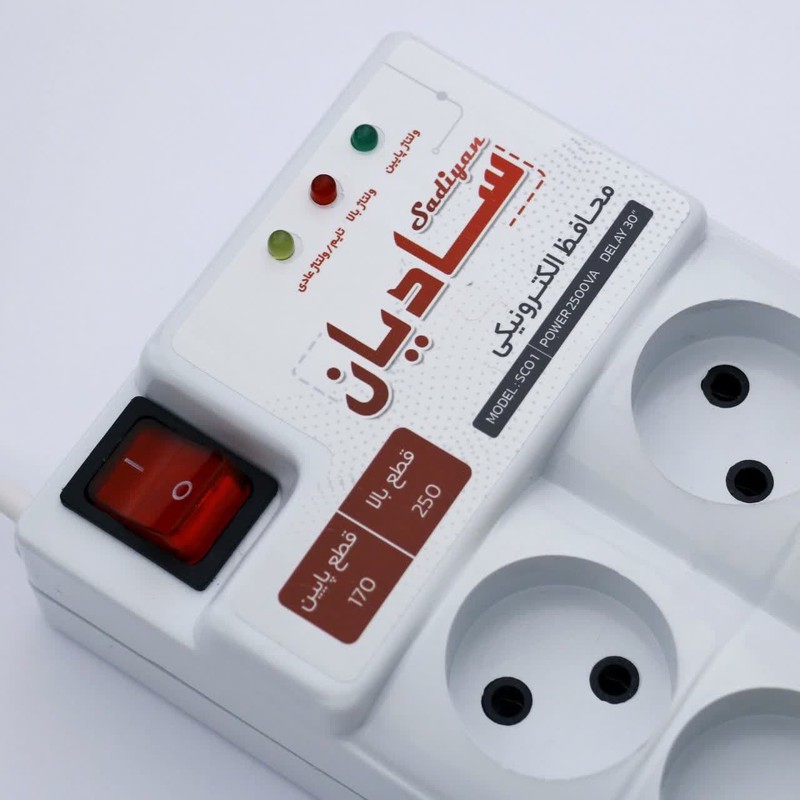 محافظ برق سادیان الکتریک مدل آنتی شوک کد 1.5