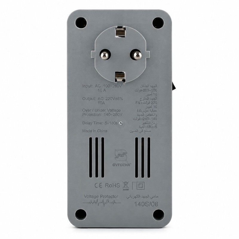محافظ کولرگازی دیجیتال فروزش مدل 16 آمپر کد DG 140