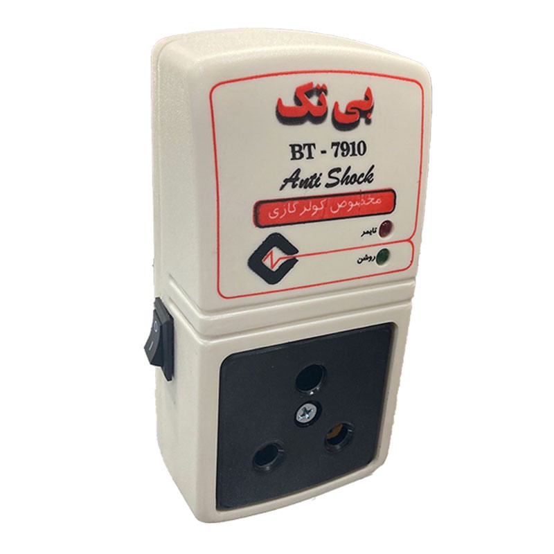 محافظ ولتاژ کولر گازی بی تک مدل BT-7910