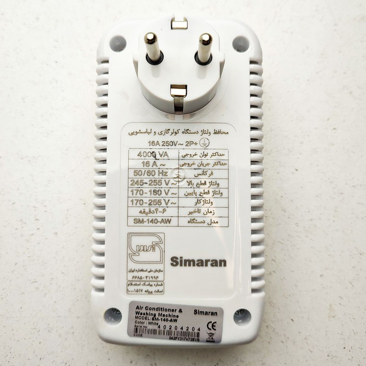 محافظ ولتاژ سیماران مدل SM-140-AW مناسب کولر گازی و لباسشویی