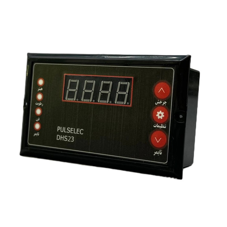 کنترلکننده دما و رطوبت جوجهکشی مدل DHS23 وزن 300 گرم
