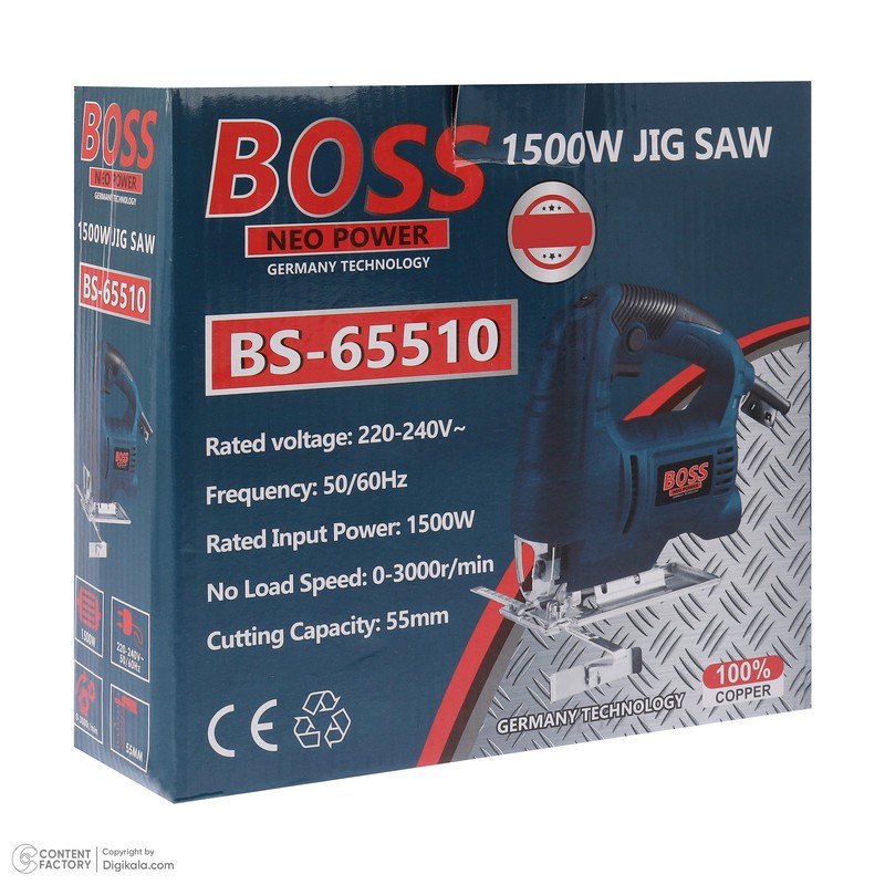 اره عمود بر 1500 وات باس مدل BS-65510