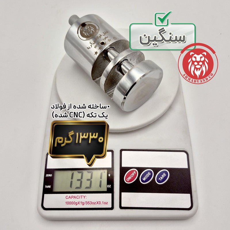 قفل آریا مدل فولادی نشکن کد OG3M-95 سایز 95 میلیمتر به همراه 6 کلید