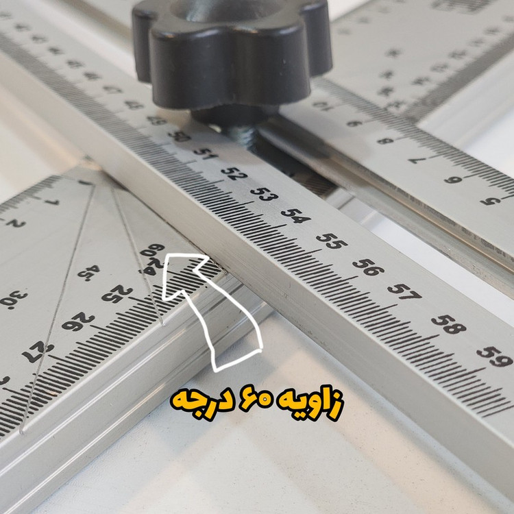 گونیا متحرک مدل GonioT