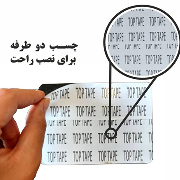 تابلو نشانگر شماره پارکینگ مدل 1بسته 10 عددی