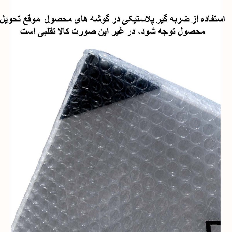 کابینت زیر سینک فلفور کابینت مدل 120 cm
