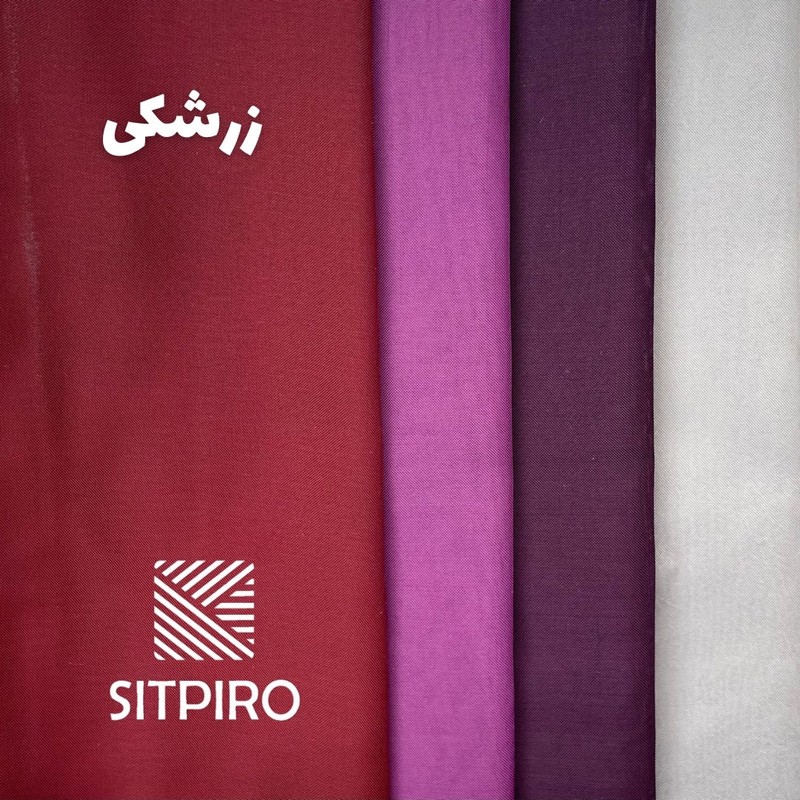 پرده نوین پرده خورشید مدل حریر ساده NT413 سایز 280x300 سانتیمتر