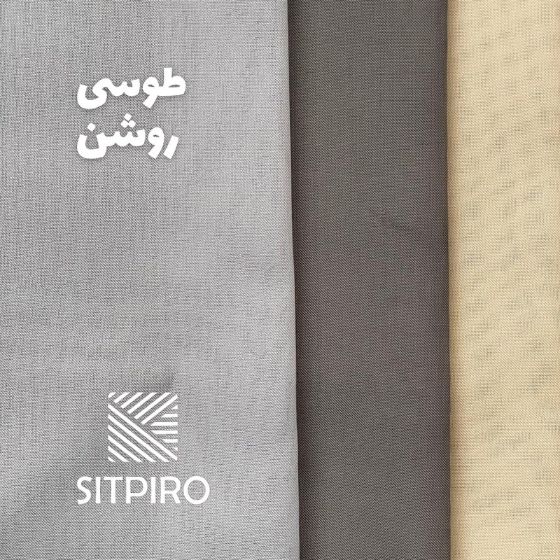 پرده نوین پرده خورشید مدل حریر ساده NT413 سایز 280x300 سانتیمتر