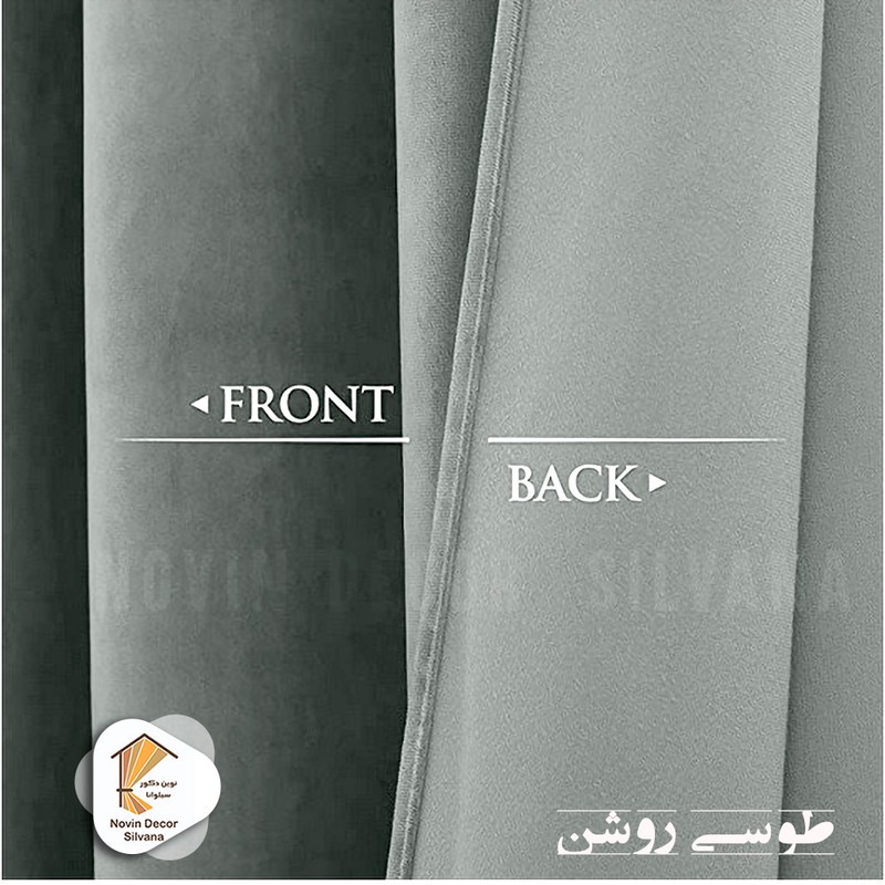 پرده نوین دکور سیلوانا مدل مخمل کالیفرنیا 28 سایز 280x140 سانتیمتر
