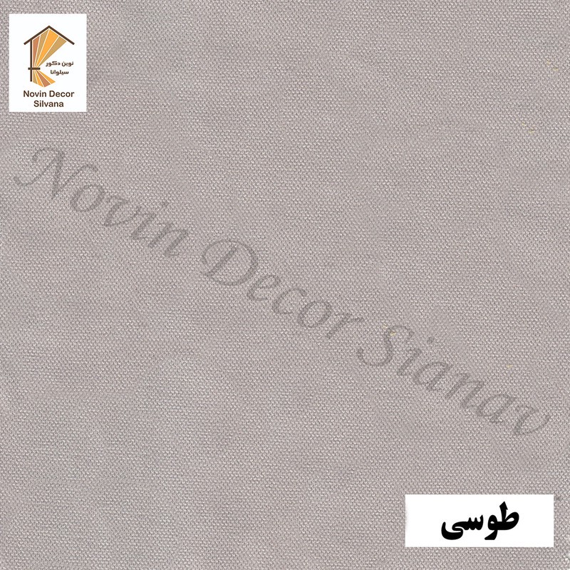 پرده نوین دکور سیلوانا مدل مخمل هازان 3 سایز 280 300 سانتی متر