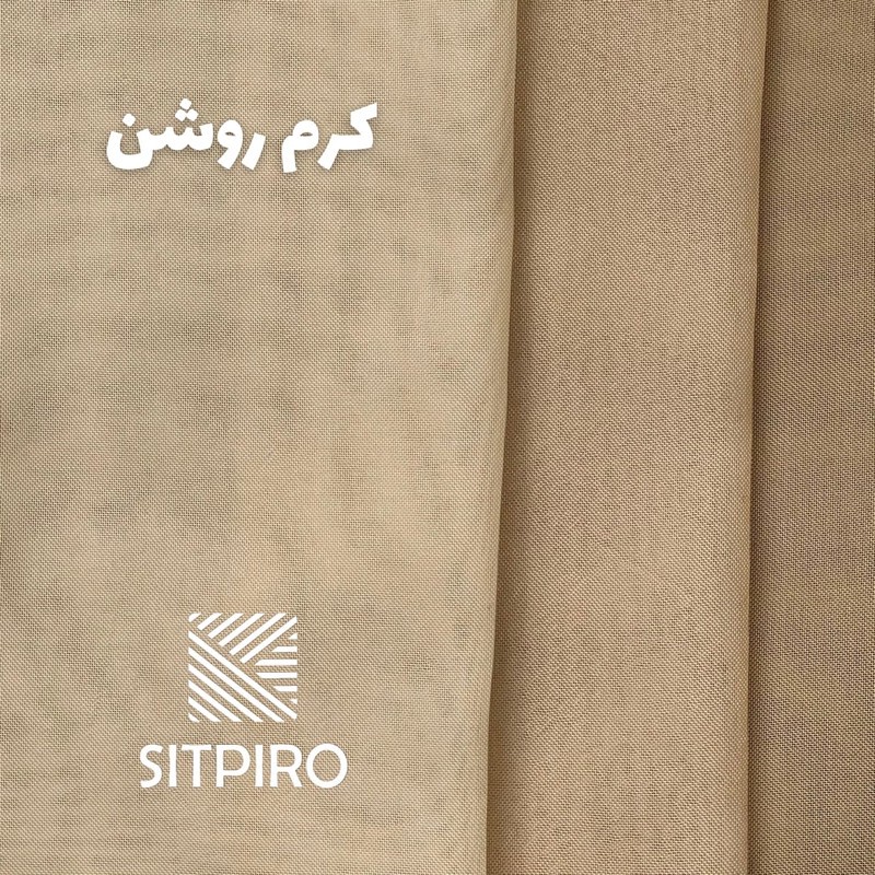 پرده نوین پرده خورشید مدل حریر ساده NT413 سایز 280x300 سانتیمتر