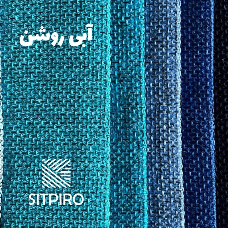 پرده نوین پرده خورشید مدل کتان ملانژ کد NR117 سایز 280x140 سانتی متر