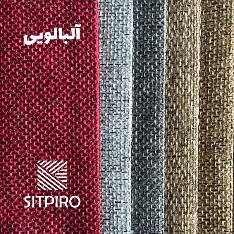پرده نوین پرده خورشید مدل کتان ملانژ کد NR117 سایز 280x140 سانتی متر
