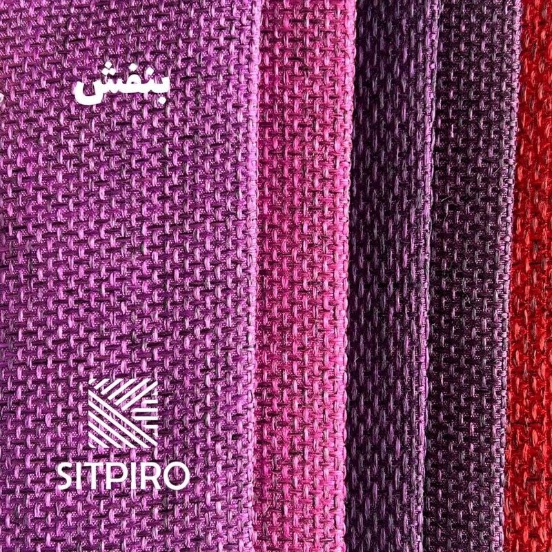پرده نوین پرده خورشید مدل کتان ملانژ کد NR117 سایز 280x140 سانتی متر