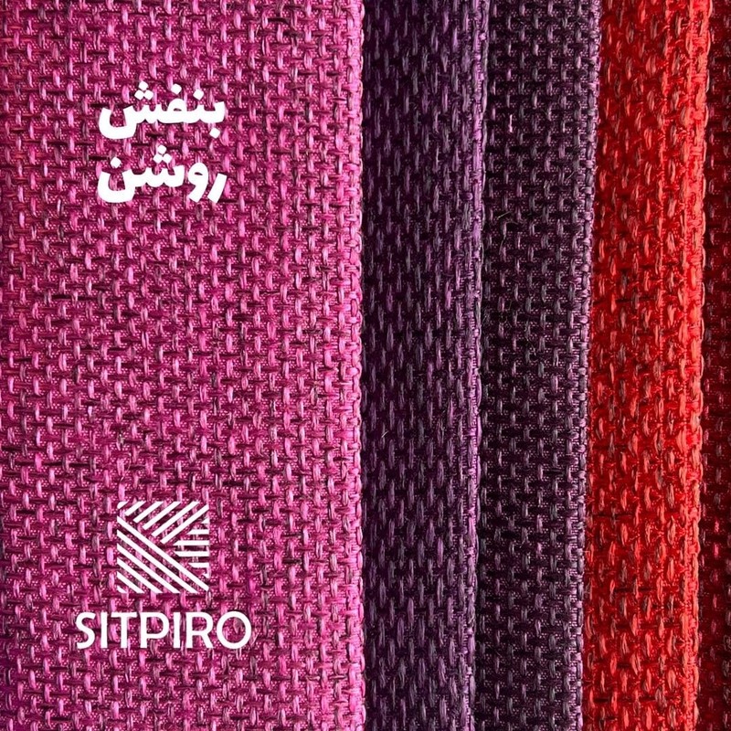 پرده نوین پرده خورشید مدل کتان ملانژ NR117 سایز 280x300 سانتی متر