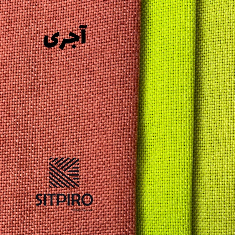 پرده نوین پرده خورشید مدل کتان سایز 180x140 سانتیمتر
