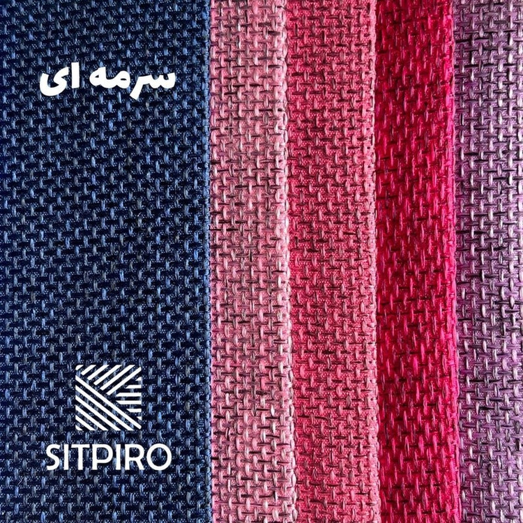 پرده نوین پرده خورشید مدل کتان ملانژ کد NR117 سایز 280x140 سانتی متر