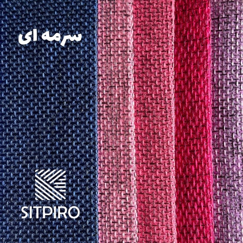 پرده نوین پرده خورشید مدل کتان ملانژ NR117 سایز 280x300 سانتی متر