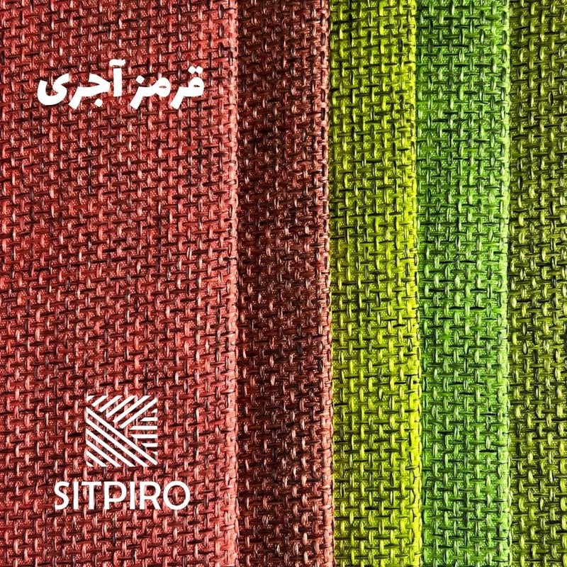 پرده نوین پرده خورشید مدل کتان ملانژ NR117 سایز 280x300 سانتی متر