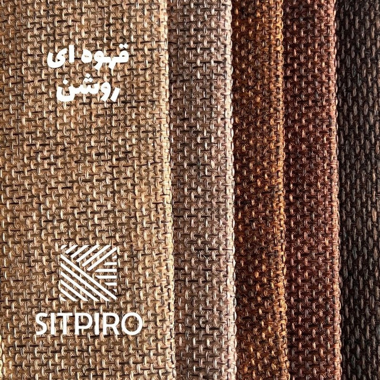پرده نوین پرده خورشید مدل کتان ملانژ NR117 سایز 280x300 سانتی متر