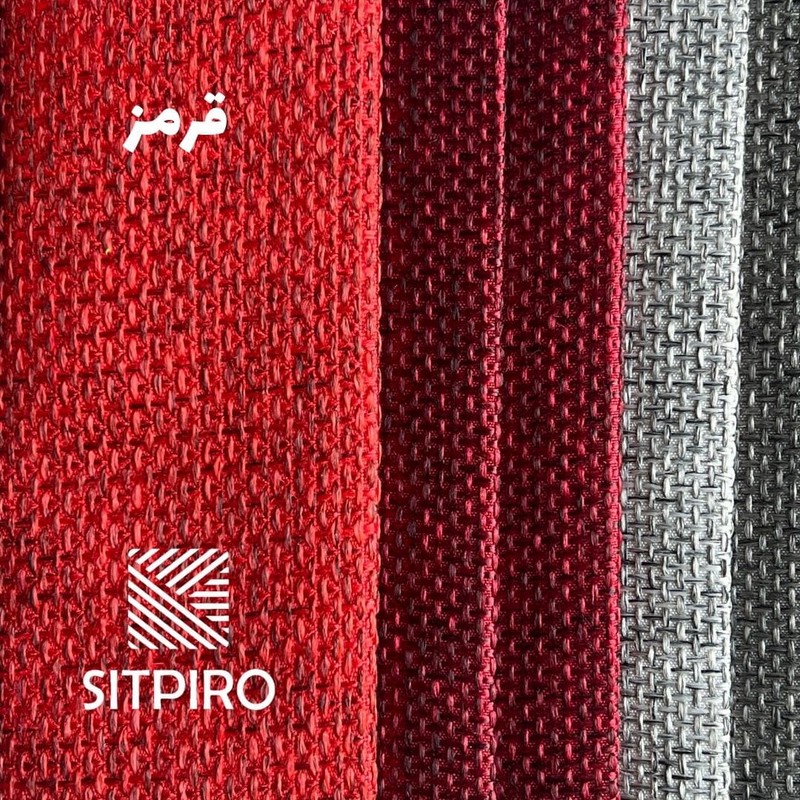 پرده نوین پرده خورشید مدل کتان ملانژ کد NR117 سایز 280x140 سانتی متر