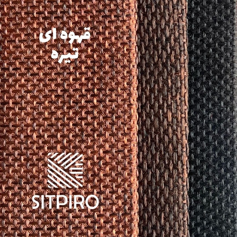 پرده نوین پرده خورشید مدل کتان ملانژ کد NR117 سایز 280x140 سانتی متر
