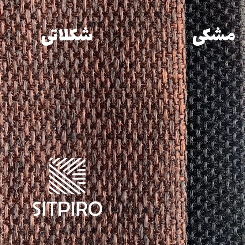 پرده نوین پرده خورشید مدل کتان ملانژ NR117 سایز 280x300 سانتی متر