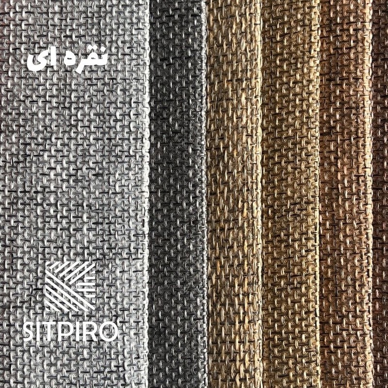 پرده نوین پرده خورشید مدل کتان ملانژ NR117 سایز 280x300 سانتی متر