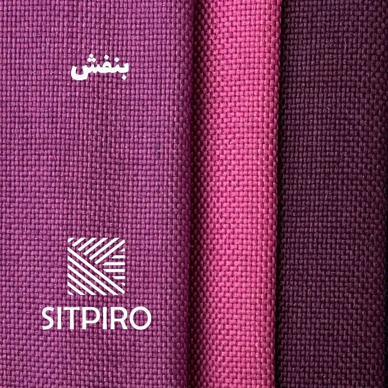 پرده نوین پرده خورشید مدل کتان سایز 180x140 سانتیمتر