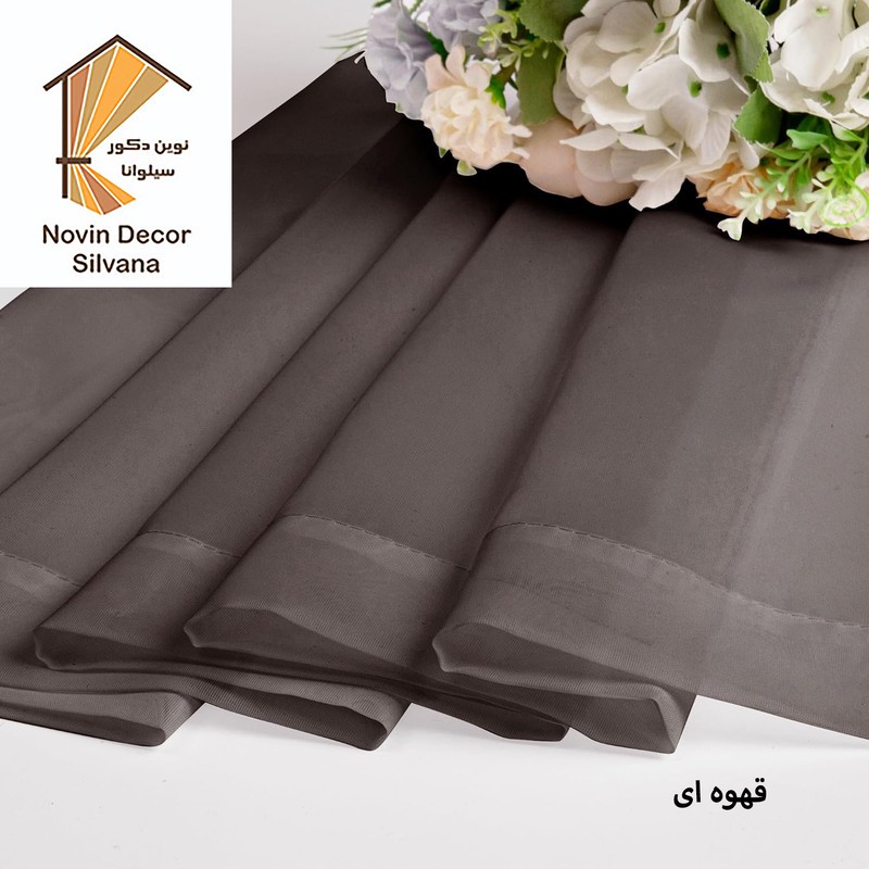 پرده نوین دکور سیلوانا مدل حریر ساده NY14 سایز 280x140 سانتیمتر