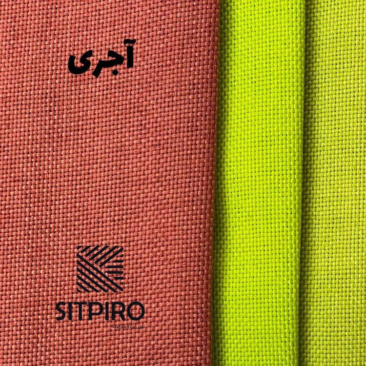 پرده نوین پرده خورشید مدل کتان NY311 سایز 280x140 سانتیمتر