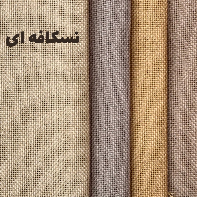 پرده نوین پرده خورشید مدل کتان NY311 سایز 280x140 سانتیمتر