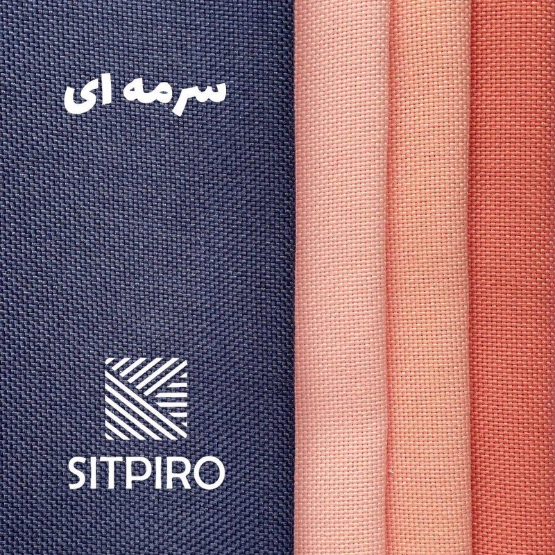 پرده نوین پرده خورشید مدل کتان GB311 سایز 280x140 سانتیمتر