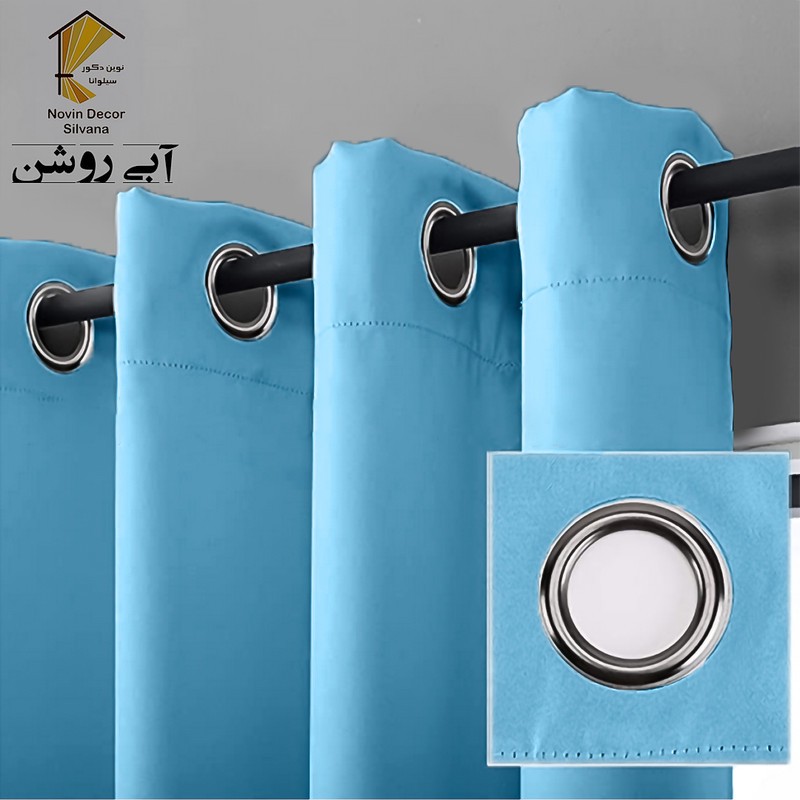 پرده نوین دکور سیلوانا مدل لاکچری 280 سایز 280 140 سانتی متر