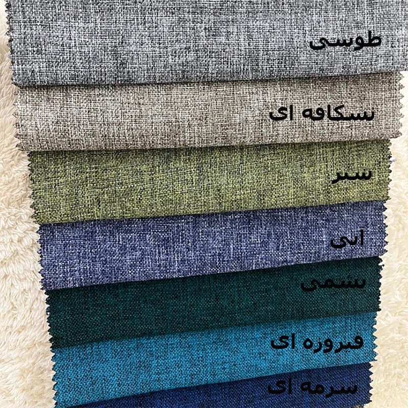 پرده پانچ نوین دکور سیلوانا مدل کتان تسلا 180_1 سایز 180x140 سانتیمتر