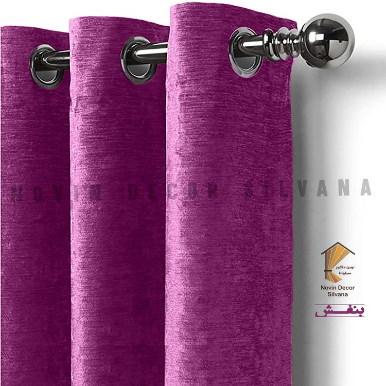 پرده پانچ نوین دکور سیلوانا مدل مخمل شانل سایز 200 280 سانتیمتر