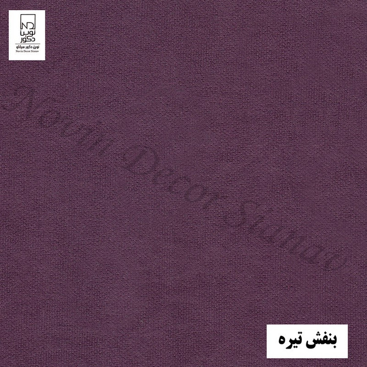 پرده نوین دکور سیاناو مدل مخمل هازان کد 1 _ 28 سایز 280 140 سانتی متر