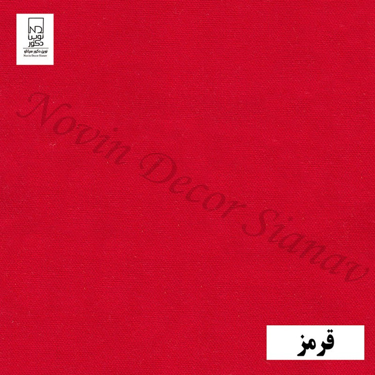 پرده نوین دکور سیاناو مدل مخمل هازان کد 1 _ 28 سایز 280 140 سانتی متر