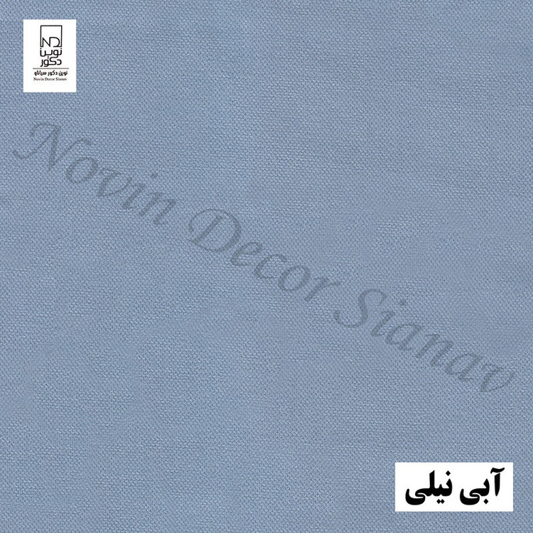 پرده نوین دکور سیاناو مدل مخمل هازان سایز 280 140 سانتی متر