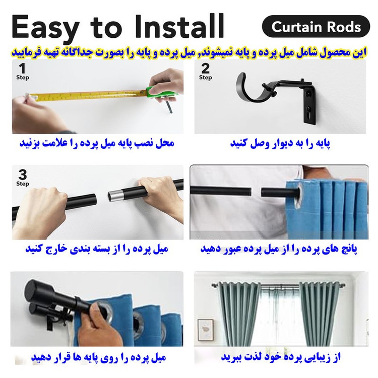 پرده پانچ تیکو دکو مدل ساتن ژاکارت طرحدار ابریشم بافت دار سایز 280x140 سانتیمتر